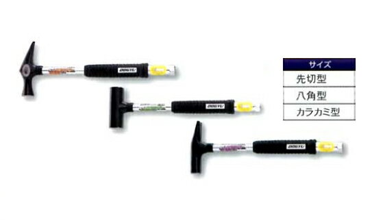 DOGYU（土牛）　電気・設備作業用　電工レンチハンマー八角型（金鎚　ハンマー）25×22×290mm01364