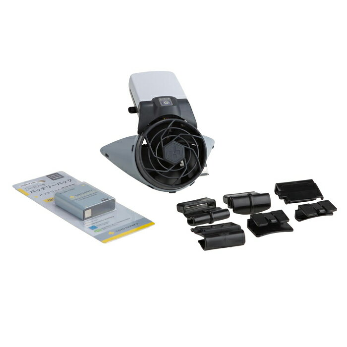 トーヨーセフティー(TOYO SAFETY)ヘルメット取付式送風機 WindyV ハイブリッド電源 バ
