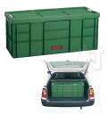 車載用道具箱 130L ライトバン用【頑張って送料無料!】