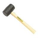 土牛 ラバーハンマーシリーズゴムハンマー 670g(1 1/2P) φ60×107×350mm