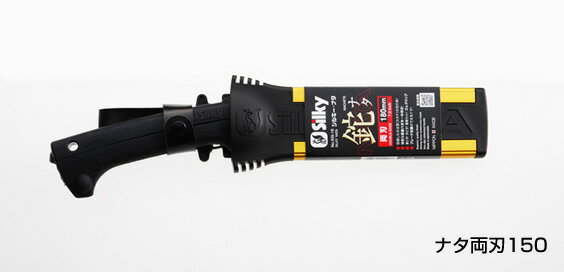 ���륭���������ʥ���150mm��ξ�ϡ��ҿϡ�555-15��557-15����������ڤ�̣���ɵᡪ�ڴ�ĥ�ä�����̵������