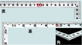 シンワ 曲尺角厚シルバー併用目盛 30cm/1尺 10027