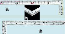 シンワ 曲尺角厚シルバーメートル目盛 30cm表裏同目 10294