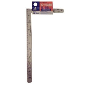 シンワ 【ネコポス配送】曲尺小型五寸法師ステン 5×2.5寸 裏面同目 12104