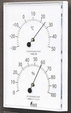 シンワ　温湿度計W-1　角型ホワイト　70510