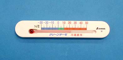 シンワ　冷蔵庫用温度計A　マグネット付き　72532
