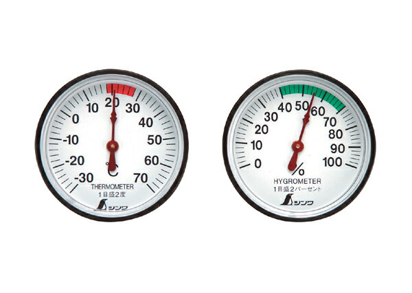 シンワ　温度計・湿度計セット　ST-4　丸型4.5cm72674