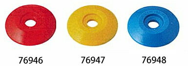 シンワ コノエダブル20ケ入 2赤/2黄/2青 76946-76948