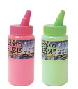 シンワ チョークライン用蛍光チョーク粉 78029-78030