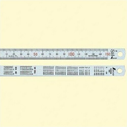 【13005】シンワ 直尺シルバー150mm JIS1級【ネコポス配送】【沖縄・離島でも頑張って送料無料！】