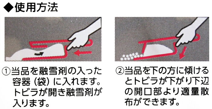 ͻ��ޤ�Ѱ�˼�����ͻ��޻��ۥ����å� L