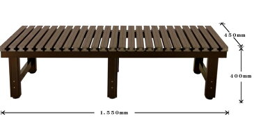 【smtb-TK】【頑張って送料無料！】炎天下でも座面が熱くなりにくい!　木風樹脂製天板アルミ製　濡れ縁（ベンチ）155×45cm　JTNE-1545大型商品のため商品代引不可です