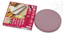 φ220×24mm QA-0062エビ印 本職長刃包丁用丸砥石 仕上砥 #3000【頑張って送料無料!】