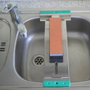 【IZ-1111】ナニワ(NANIWA) シンクブリッジ 研ぎ台&置き台 砥石を固定!【頑張って送料無料!】