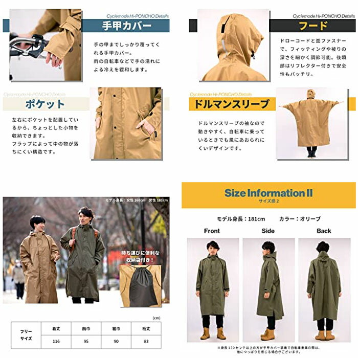 �ԥ�륯���쥤��ݥ���� ���꡼�� ��������⡼�� 7441�ϥ��ݥ���� ���� �ɿ� FREE�ڴ�ĥ�ä�����̵������