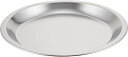 【92903】AG 18-0ステンレス パイ皿 No.3 92903 サイズ184mm 【ネコポス配送】【頑張って送料無料!】これがあると仕込みが楽になります