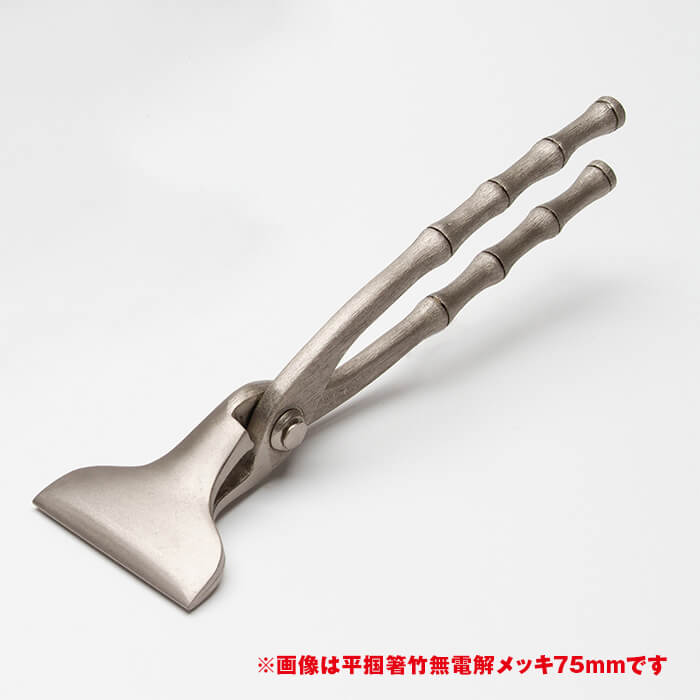 楽天市場】掴箸 24mmの通販 楽天市場】掴箸 24mmの通販