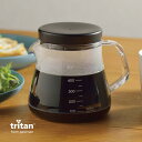 割れない!落としても割れず長く使えます!曙産業 コーヒーサーバーストロン 500 TW-3731-3732