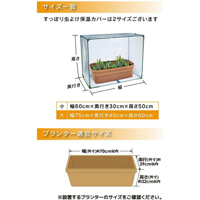 DAIM ���äݤ� �ݲ� ���С� �� ��60cm�߱���30cm�߹⤵50cm �ץ�󥿡� �����ڱ� �ݲ� ¿����ʪ �� ��� ��ʪ ���褱 ������ �ߥ˲��� (�ݲ� ��)