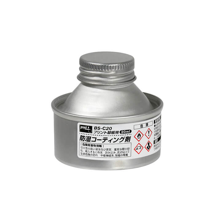 BS-C20 goot プリント基板用防湿コーテ