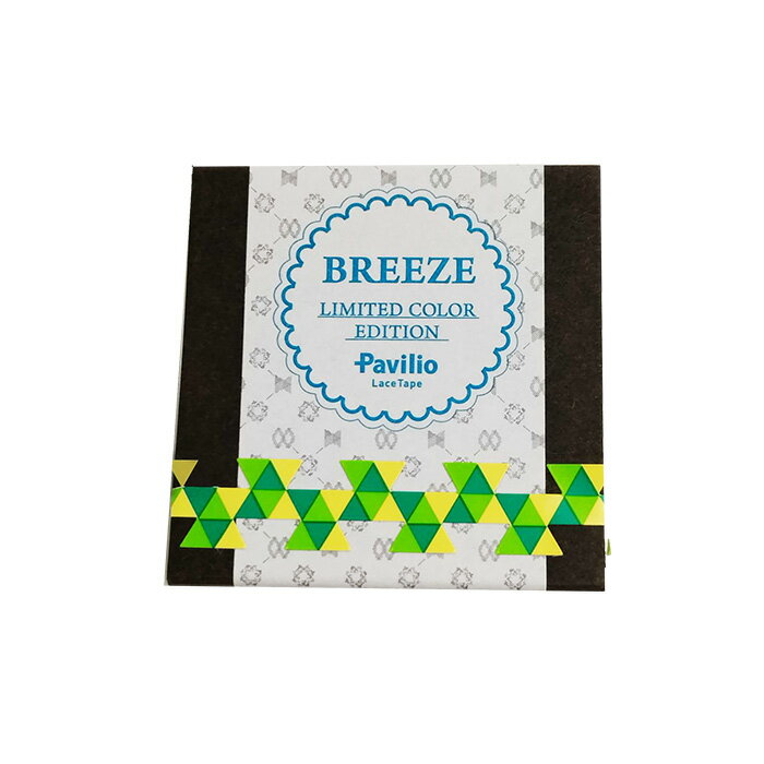 ڲ졦ΥǤĥä̵ۡڥͥݥPavilio(ѥӥꥪ) 졼ơ LIMITED COLOR EDITIONBreeze Chido...