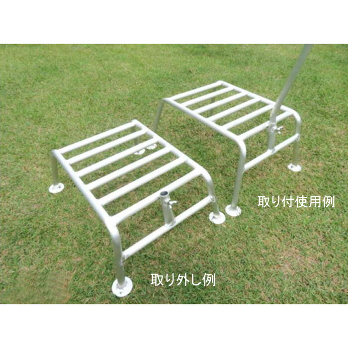 棚下用 アルミ踏み台ワイド 皿足タイプ ハンドル取外し式 35cm