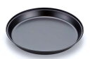 お家のコンロでカンタンにピザが焼ける!お手入れカンタングリル用ピザ焼きトレー 34161 φ20.8cmネコポスのため日時指定不可【沖縄・離島でも頑張って送料無...