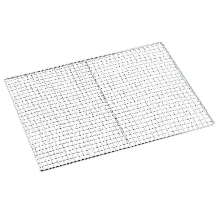 キャプテンスタッグ M-6575 ジェネシス バーベキューアミ （900） アウトドア キャプスタ（約）：480×365mm