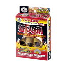 キャプテンスタッグ M-6709 ファイアイージー着火剤 4個組 アウトドア キャプスタ(約):45×20×115mm(1個)