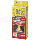 キャプテンスタッグ M-6712 ファイアブーストパック着火剤 25g 8個組 (箱入) アウトドア キャプスタ(約):90×75mm