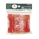 キャプテンスタッグ M-7377 ファイアダートパック着火剤 20g 4個組 アウトドア キャプスタ(約):80×80mm