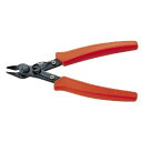 【沖縄・離島でも頑張って送料無料!】【ネコポス配送】3.peaks プラスチックニッパ 125mmSP-13