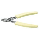 【沖縄・離島でも頑張って送料無料!】【ネコポス配送】3.peaks プラスチックニッパ 125mmSP-23