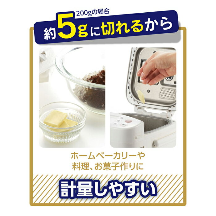 �컺�ȥץ�ߥ��५�åȤǤ����㤦�Х��������� ST-3007200g�ΥХ�������5g�Τ����ڤ�ˡ��ڰ¿�����������