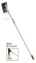【頑張って送料無料!】手打鋼付 鉄自在鍬 小 1290mm 14040