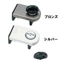 窓枠をロックし外部からの侵入を遮断!パワーロック サッシ用補助錠N-1140/N1141