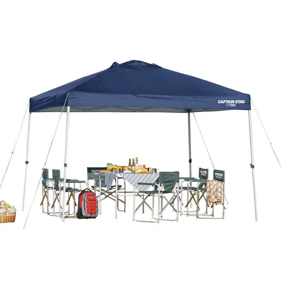 キャプテンスタッグワンタッチタープ・クイックシェードDX 300UV-S(キャスター付きバッグ付き)高さ三段階300×300×高さ257/248/239cm スポーツ応援・フリマ・町内会・各種イベントに必須M-3271通販格安セール情報 楽天 通販
