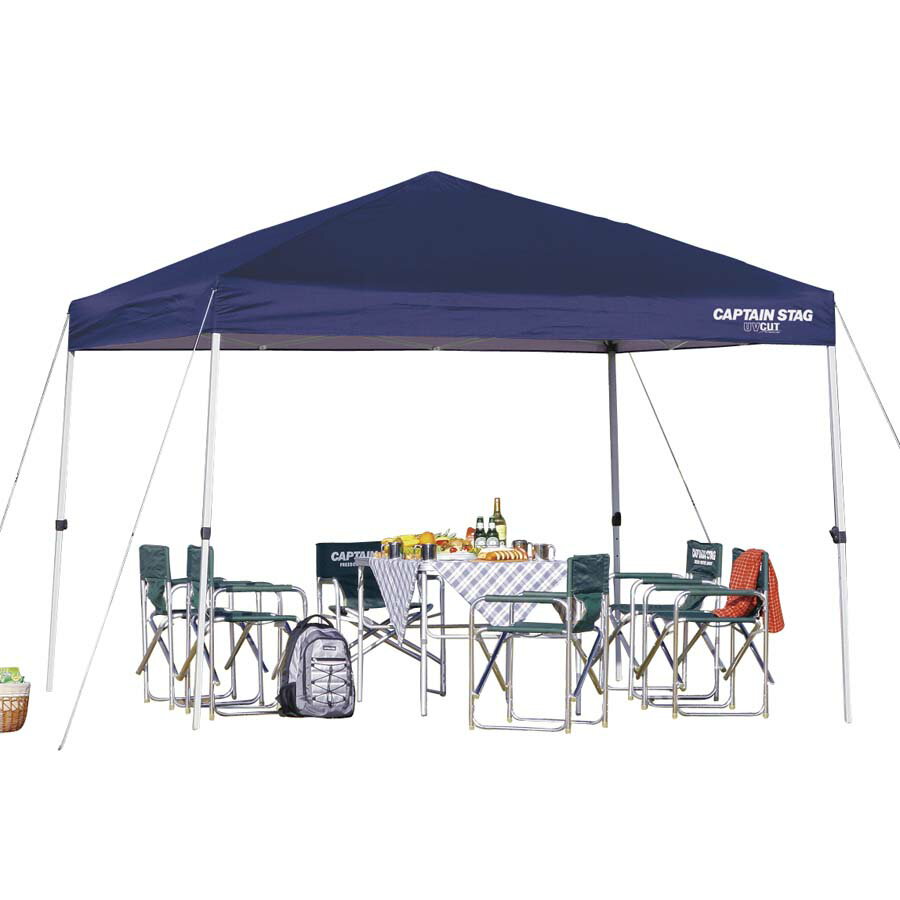 キャプテンスタッグワンタッチタープ・クイックシェード 300UV-S(キャスター付きバッグ付き)高さ三段階300×300×高さ257/248/239cm スポーツ応援・フリマ・町内会・各種イベントに必須M-3281