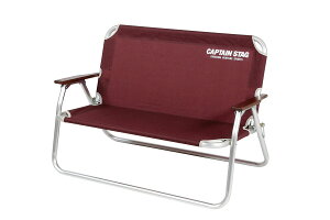 キャプテンスタッグ 鹿ベンチエクスギア アルミ背付きベンチ(ブラウン) UC-1533焚き火に便利なローサイズ【頑張って送料無料!】