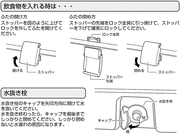 【頑張って送料無料！】CAPTAIN STAG スチールフォームクーラー 51リットル クーラーボックス ［UE-0080］【キャプテンスタッグ】大型クーラーボックスで大人数の飲み物を一気に保冷！釣りやキャンプ、野外フェスなど、様々なアウトドアシーンに！