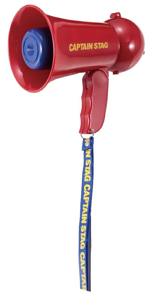 キャプテンスタッグミニメガホン　UM-1824最大音量97dB