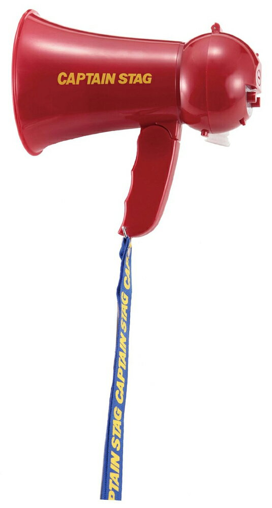 キャプテンスタッグミニメガホン　UM-1824最大音量97dB