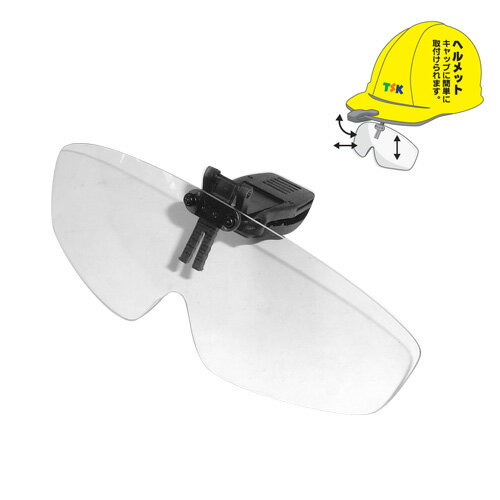 TSK�إ��åȥ��������������ꥢ��HC-1