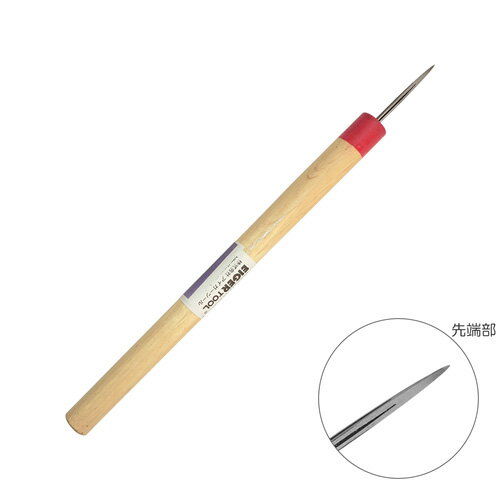 アイガー　ケース付四方錐　小