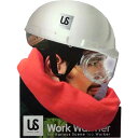 アイガーワークウォーマー レッド USW-06