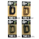 EIGERTOOL EGタクティカルカラビナ TAC-1 ブラック、カーキ、デザートカラー、フォリッジ