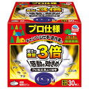 アース極太虫よけ線香＜30巻函入＞通常の線香よりも太さ 煙の量が3倍(アース製薬比)。パワフルな効果を感じられる蚊取り線香です。【頑張って送料無料！】▲