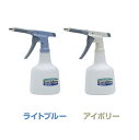 フルプラ 有機溶剤用スプレー（No.3530）エクセレント 500ml（8cmノズル付）