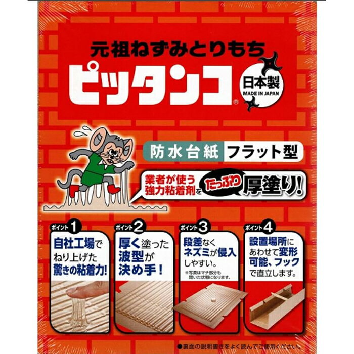 ���ߥ� ���Ĥͤ��ߤȤ����ԥå��� 2���� 114332��Ǵ�� �ͥ������ ������ ��ʹ�������ȼ��ζ���Ǵ��ޤ��ɤäƤ���Τ������ȴ�����ڴ�ĥ�ä�����̵��...