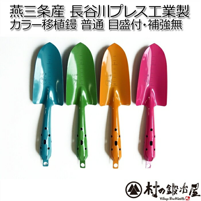 ¼결㤨ϸ Ĺëץ쥹顼ܿ︡ʥåסNo.13̷ 䶯ʤաĹ28375mm1.2mmȤäꤷƤޤۡॻ󥿡ȤϥΤ㤤ޤפβǤʤ297ߤˤʤޤ